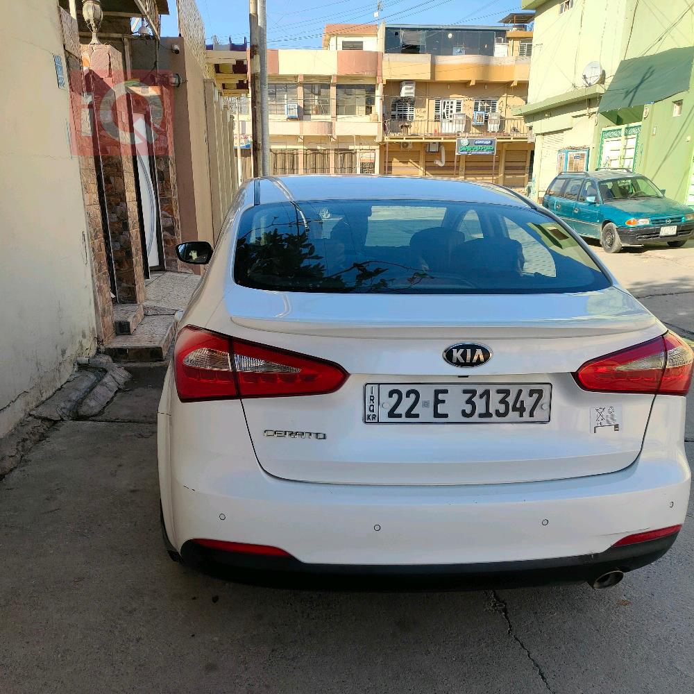 کیا سیراتۆ